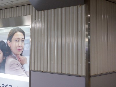 �����w�摜