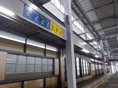 �����w�摜