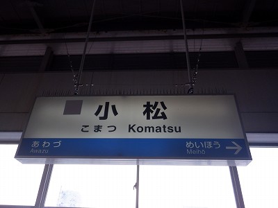 �����w�摜