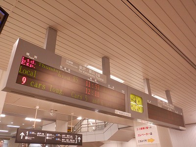 �����w�摜