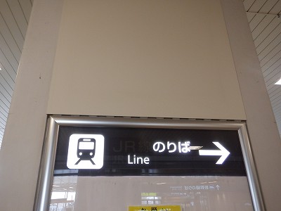 �����w�摜