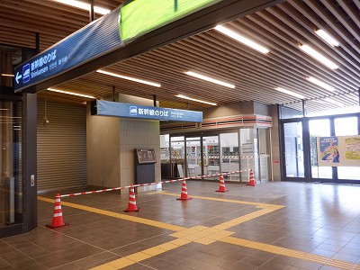 �����w�摜