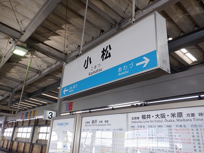 �����w�摜