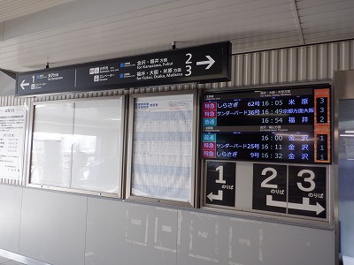 �����w�摜