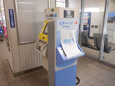 �����w�摜