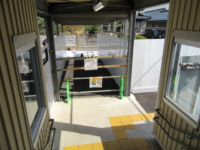 降りる