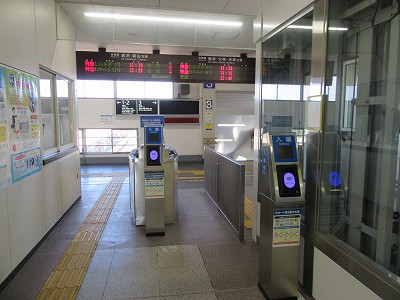 ICOCA改札機