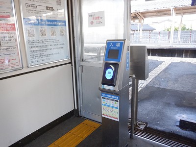 �����w�摜