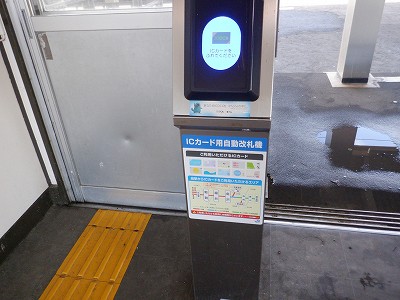 �����w�摜