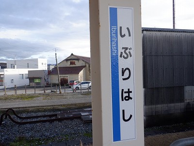 �����w�摜