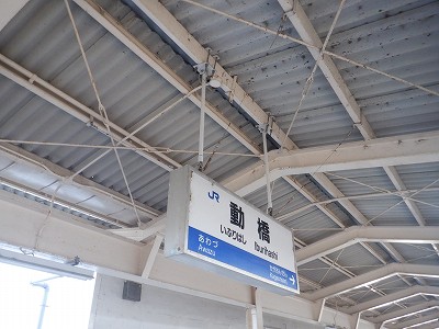 �����w�摜