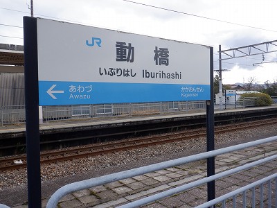 �����w�摜