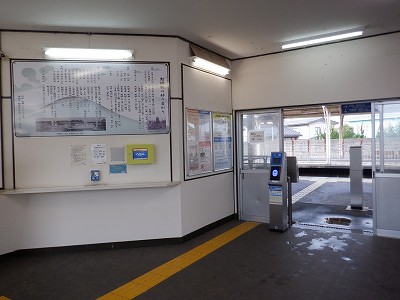 �����w�摜