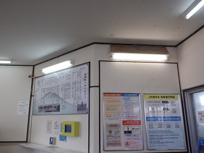 �����w�摜