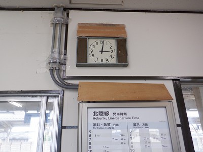 �����w�摜