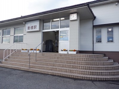 �����w�摜