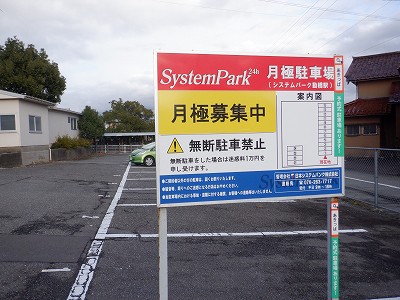 �����w�摜