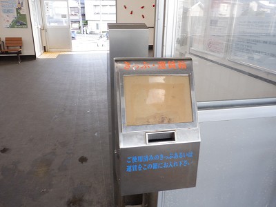 �����w�摜