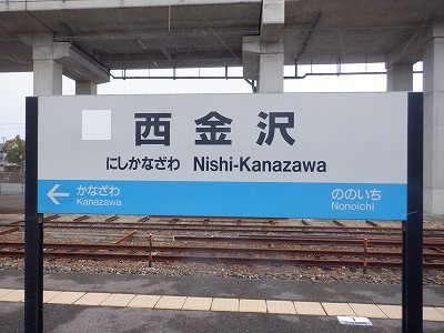 ������w�摜