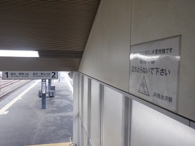 ������w�摜