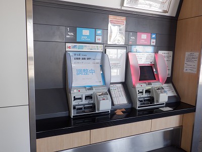 ������w�摜