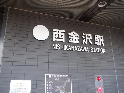 ������w�摜