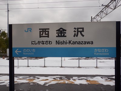 ������w�摜