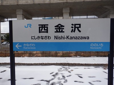 ������w�摜