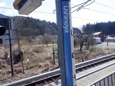 ���m�J�w�摜