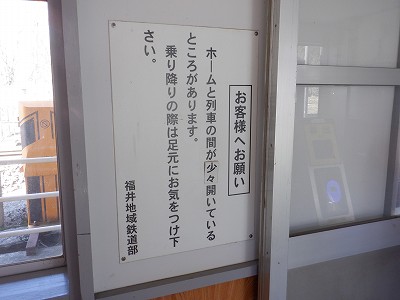 ���m�J�w�摜