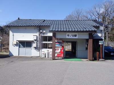 ���m�J�w�摜