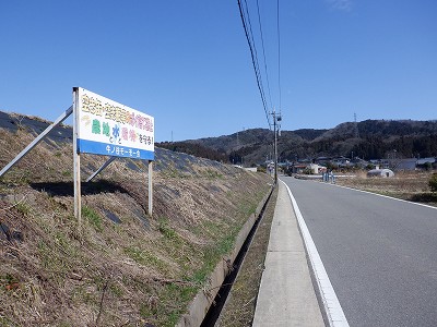 ���m�J�w�摜