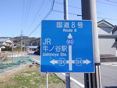 ���m�J�w�摜