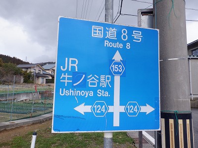 ���m�J�w�摜