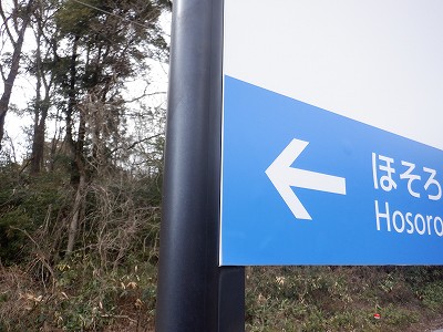 ���m�J�w�摜