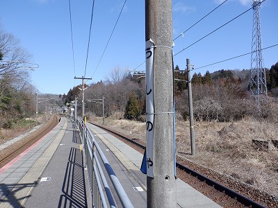 ���m�J�w�摜