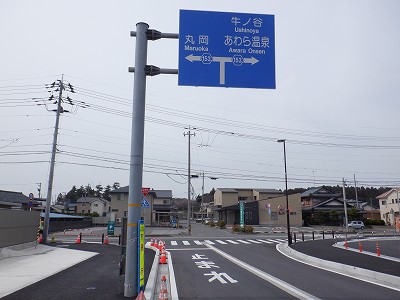 w摜