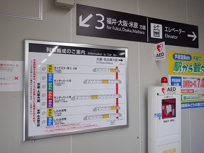 w摜