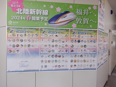 w摜
