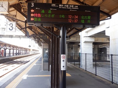 w摜