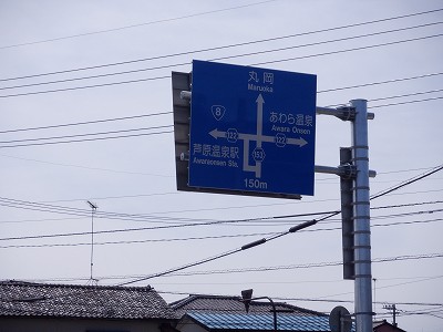 w摜