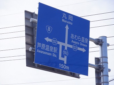 w摜