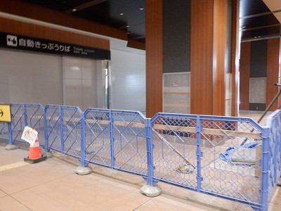 ���ꉷ��w�摜