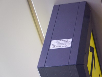 ���ꉷ��w�摜