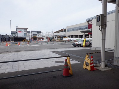 ���ꉷ��w�摜