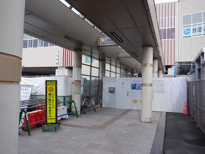 ���ꉷ��w�摜