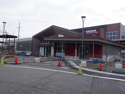 ���ꉷ��w�摜