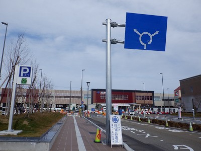 ���ꉷ��w�摜