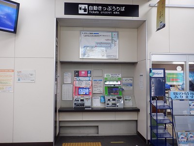 ���ꉷ��w�摜