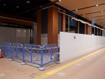 ���ꉷ��w�摜